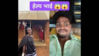 #sorts#bhojpuri  Song#music # Youtube ❤️ trending song #bhojpuri #sorts   lover