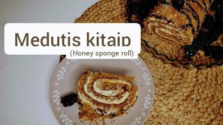 Honey sponge roll very simple recipe. Cake in 30 min. Medutis kitaip,paprastas receptas per 30min