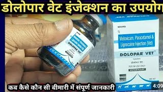 dolopar vet use in animal || DOLOPAR VET || micro labs || dolopar vet use in veterinary