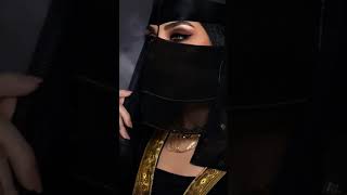 شيلات ام العريس والعريس | مدح جديد