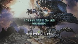 Monster Hunter: World Beta　first touch no damage !!!