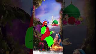 ਬੇੜਾ ਤਾਰ ਦੇ ਫਕੀਰਾ #shortvideo #shorts #jasspeerade #lakhdatapeer #khawajajistatus #qawali #sufism