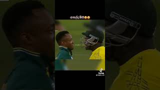 Funny moments #shorts  #cricket #funnymoments