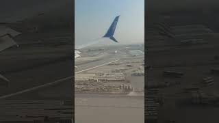 Dubai Airport Landing