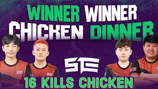 16 kills CHICKEN || STE || PMPL SA CHAMPIONSHIP || FINAL DAY-2 #pubgmobile #pmpl