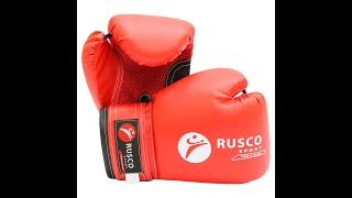 Перчатки боксерские Rusco Sport красные