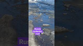 Risidential Road #spring #shortvideo #trending #asmr #satisfying #viral #short