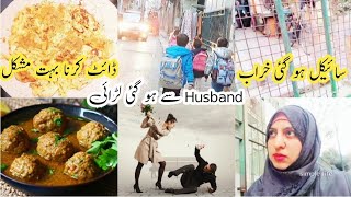 Husband sy hogae larae 😓|| Ab kia krun