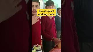 Bio gas plant working model🕯🕯🔥🔥#scienceexperiment✨✨ #shortviral #shortvideo 🌀🌀🌀#@VIGYANEXPERT001🔭🔭🔭🔭