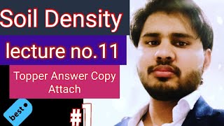 Soil Density lecture no.-11 ||Soil science||All Agriculture competitive exams