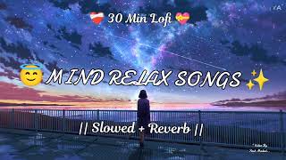 Lofi / SLOWED REVERB | lofi zone