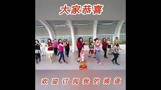 大家恭喜 by Bukit Dumbar Dancing Group