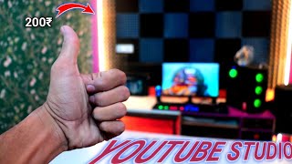 YouTube Studio, How to make YouTube Studio Setup at Home | design by rpv | Tech Rpv