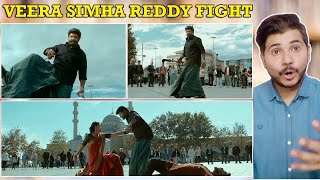 Veera Simha Reddy MASS FIGHT SCENE Reaction | Nandamuri Balakrishna