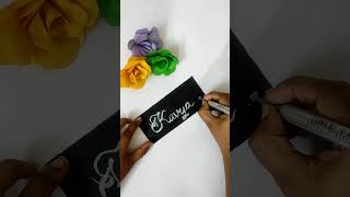 Calligraphy for beginners. comment your name next #shorts #calligraphyforbeginners