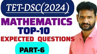 TET-DSC 2024 Maths Content with tricks @Myteachingtalkies #dsc  #mathtricks #ytshorts #yt #study