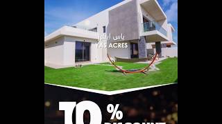 Aldar Properties presents The Perfect 10 offer ... الدار العقارية تقدّم أفضل 10 عروض