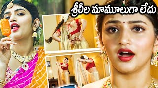 Sreeleela Saree Glamour Scene || Pelli Sandadi Telugu Movie Scenes || Tollywood Cinemalu