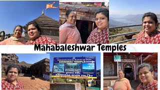 Temples of Mahabaleshwar Mahabaleshwar mandir Panchganga Mandir Atibaleswar Mandir Krishnabai Mandir