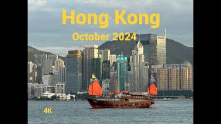 [4K] Hong Kong, October 2024