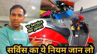 Ye Zaruri Kaam Nehi Kiya To Koi Fayeda Nehi || Jupiter 110 CC service  ||BikeRiderAlok