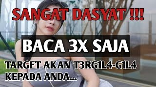 BACA 3X SAJA || DIA AKAN MENCINTAIMU SEUMUR HIDUPNYA| ILMU PENGASIHAN| PELET CINTA AMPUH|DF OFFICIAL