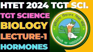 pituitary Gland Hormones tricks and mnemonics | HTET 2024| Tgt science | HTET Biology |