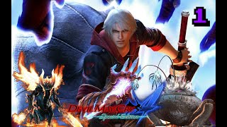 NERO??? - Devil May Cry 4 - #1