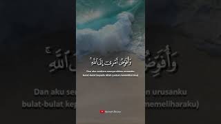 Surah Ghafir ayat 44