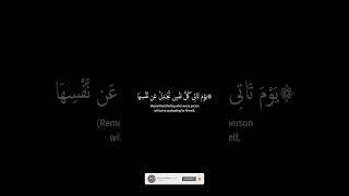 كروما شاشه سوداء🌿سورة النحل🌿يوم تأتي كل نفس تجادل عن نفسها🔥Surah An-Nahl🔥#القران_الكريم