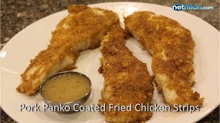 Netrition.com - Pork Panko Chicken Strips