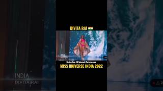 Miss Universe India 2022 - Divita Rai Top -16 Swimsuit Performance #divitarai #missuniverse2022