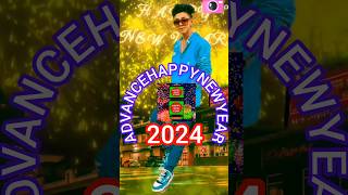 Sofiker Happy New Year Status |Happy New Year 2024|#palli Gram TV |#sofik #shorts #recap2023