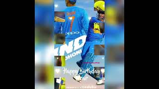 M S Dhoni .Birthday status