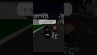 БЕЗ КОММЕНТАРИЕВ!) 😳🤣#roblox #lunya