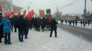 7 ноября 2017 Томск. 100 лет Великой Октябрьской Социалистической Революции