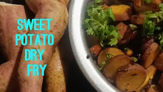 ಆರೋಗ್ಯಕರವಾದ ಸಿಹಿ ಗೆಣಸಿನ ಫ್ರೈ ಮಾಡುವ ವಿಧಾನ|Jayanthi Kitchen In kannada