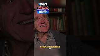 Он Не Понимал Для Чего Его Перевели 😱 Кино: Побег из Шоушенка #shorts #кино #сериал