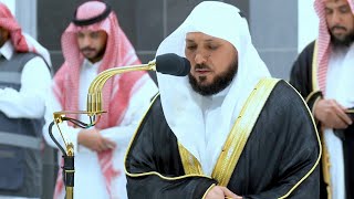 إِن الذين يجادلون في آيات الله .." تلاوة خاشعة للشيخ د. ماهر المعيقلي - عشاء ٣٠ جمادي الاخري ١٤٤٥ھ