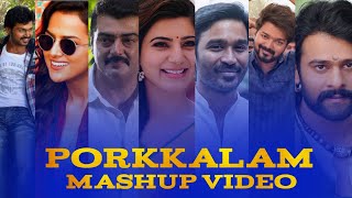 Porkkalam Mashup video | porkkalam whatsapp Status | Dhanush whatsapp Status | GV Prakash status