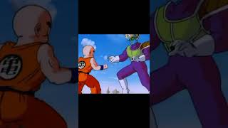 Dragon Ball Z Movie 5 - Dragon Ball Edit ITA