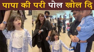 Kapil Sharma Daughter Anayra Wins Hearts By Roasting Father At Airport