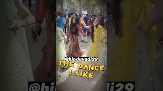 🤮The Dance You Like 🆚 😇The Dance I Like... #westerndance #indiandance #hinduvadi