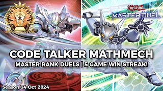 5-0 Streak! Code Talker Mathmech Master Rank Duels Season 34 - Yu-Gi-Oh! Master Duel