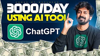 How I Made ₹3000/day Using ChatGPT [ No ClickBait]💸🚀