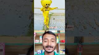 টেডি পাকনামি করতে গিয়ে বাঁশ খাইলো 😂🤣 #shorts #funny #funnyshorts #funnyshorts #shortsfeed