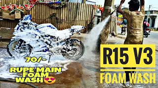 R15 V3 FOAM WASH❤️ | BEST BIKE WASH 🔥 ONLY 70₹/- RUPE|