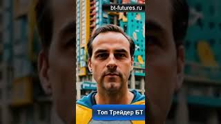 Что такое блокчейн ▪️ Тематическая Информация