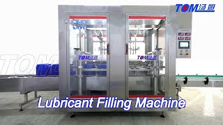 5l-30l 8 nozzles lubricant filling machine plc controlled