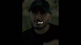 ❌سپی خلس: با ما بد باشی میری توی تابوت❌ #shorts